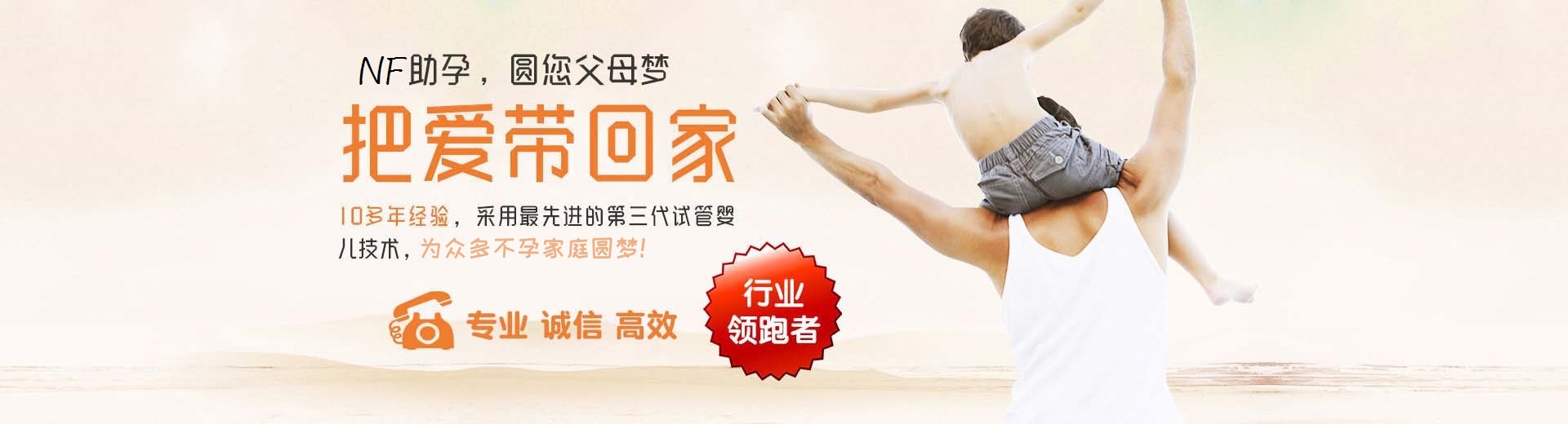 有偿同志供卵推荐渠道微信号,爱心同志借卵代怀推荐咨询怎么选,爱心志愿者供卵代孕哪里能做图片3